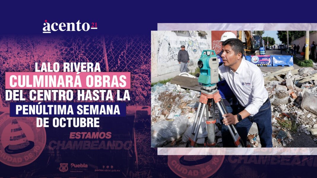 Lalo Rivera culminará obras del Centro hasta la penúltima semana de octubre 