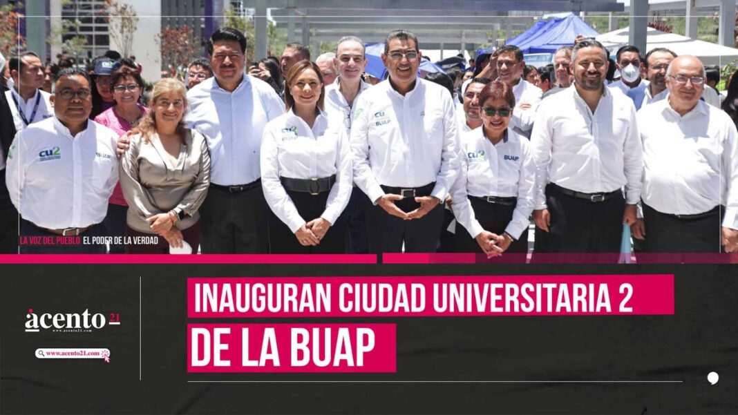 Inauguran Ciudad Universitaria 2 de la BUAP con la presencia de Sergio Salomón Céspedes y Lilia Cedillo