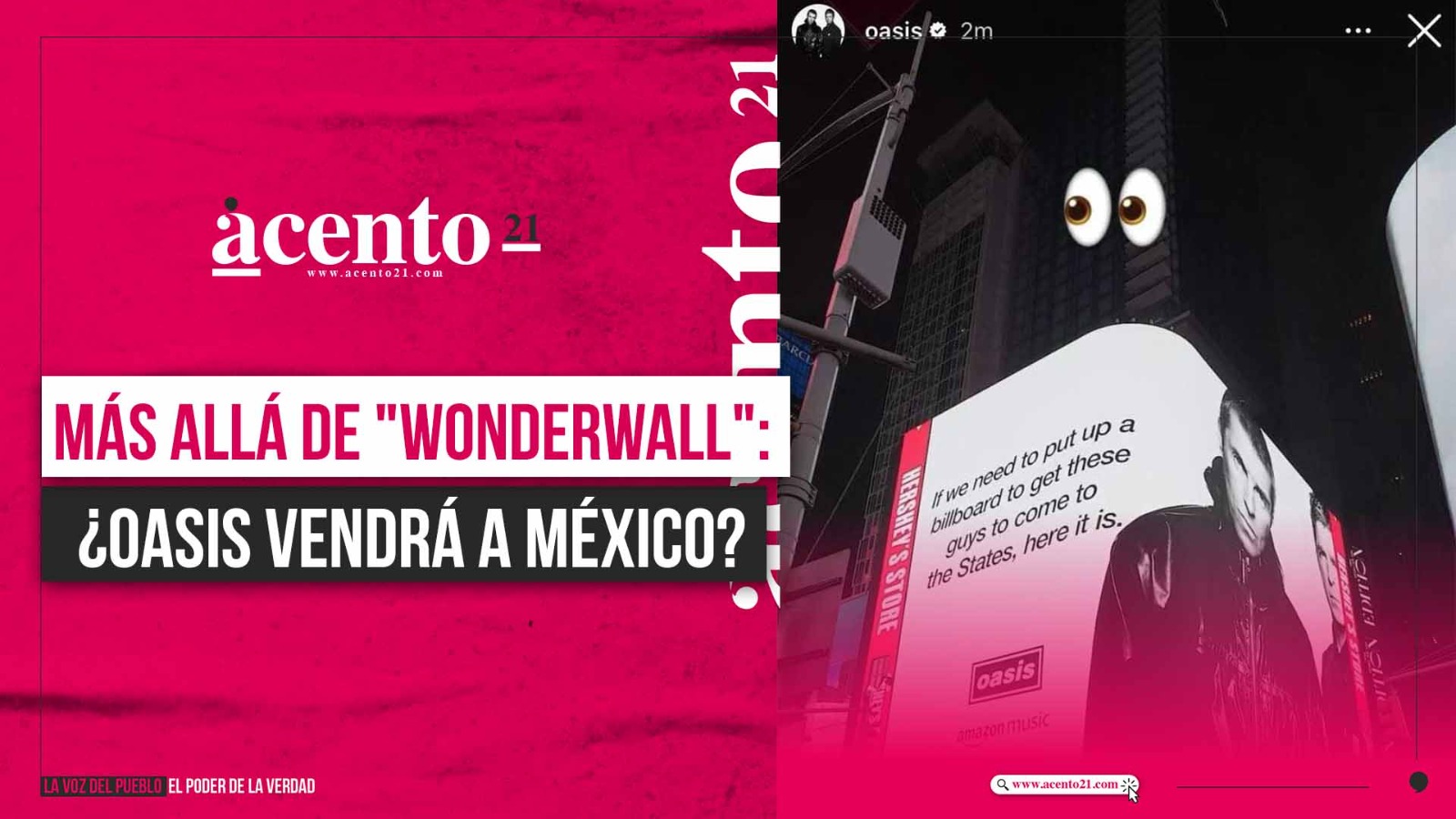 Más allá de Wonderwall ¿Oasis vendrá a México