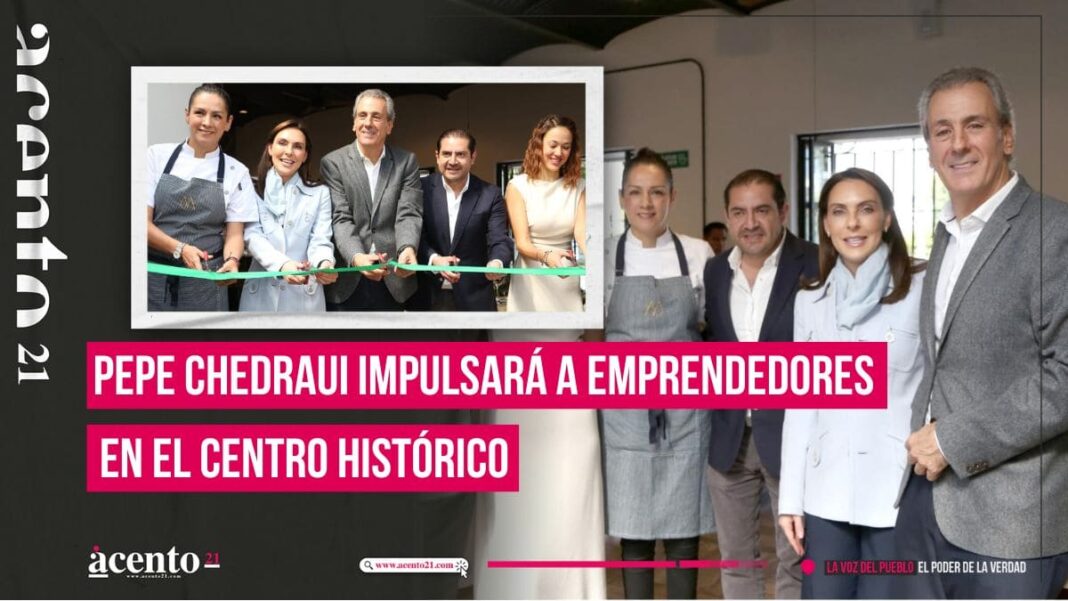 El Gobierno de la Ciudad apoyará a emprendedores para revitalizar el Centro Histórico