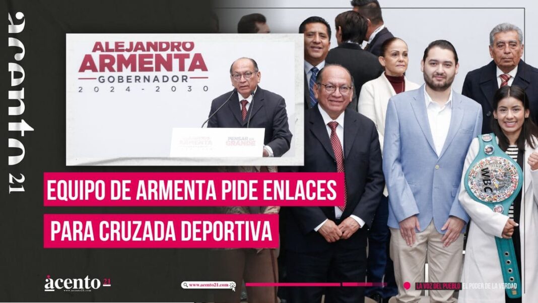 Equipo de Armenta pide a municipios enviar enlaces para crear la Cruzada Permanente por el deporte