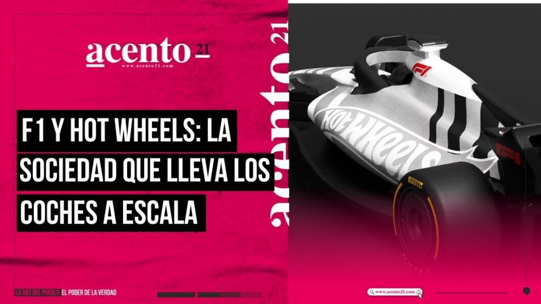 F1 y Hot Wheels se asocian para crear coches a escala