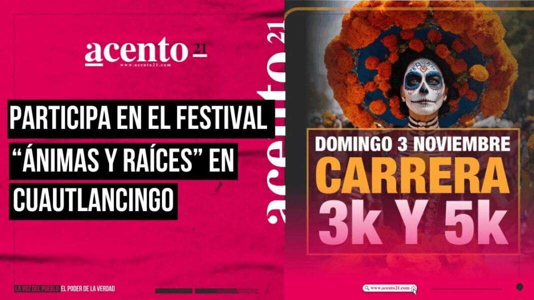 Gobierno de Cuautlancingo invita a participar en actividades deportivas del festival ánimas y raíces