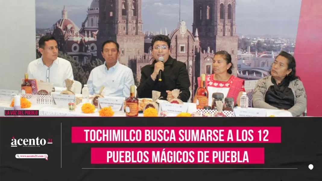 Tochimilco busca sumarse a los 12 pueblos mágicos de Puebla