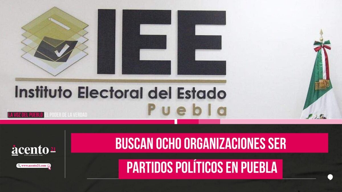 IEE