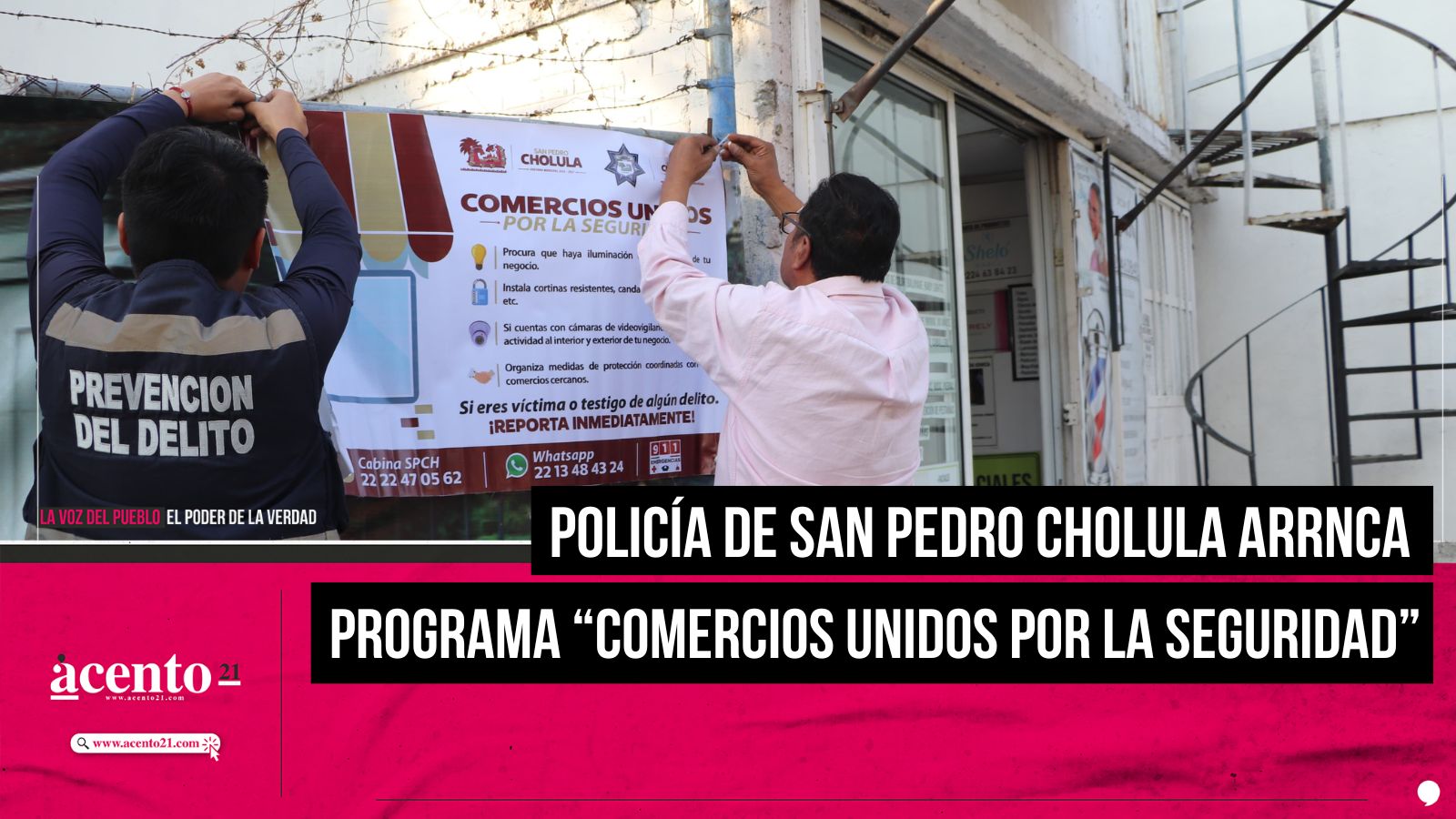 Policía de San Pedro Cholula inicia el Programa “Comercios Unidos por la Seguridad” en Santiago Momoxpan