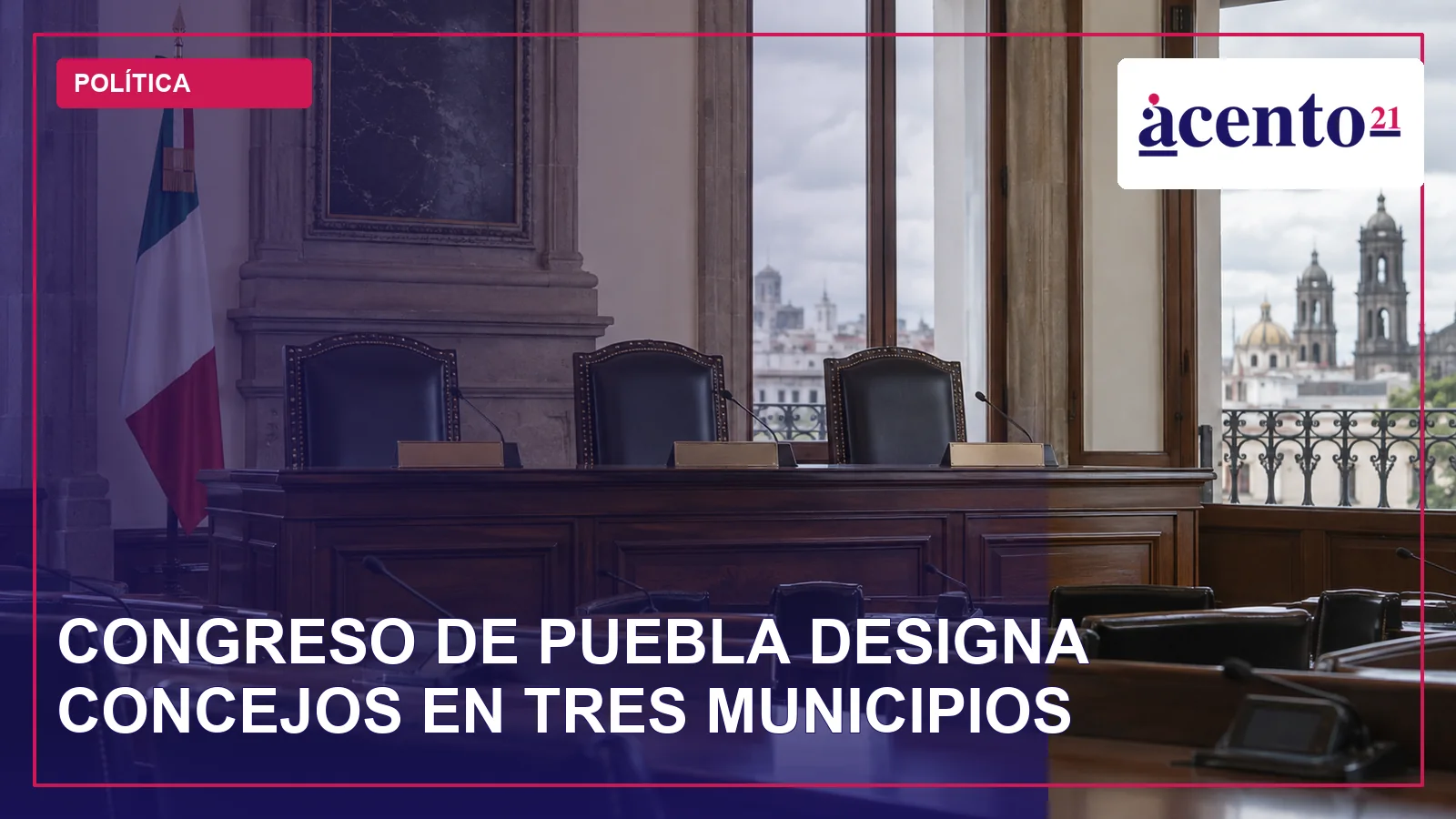 Sala de cabildo reconstruida con IA para ilustrar la designación de concejos municipales en Puebla